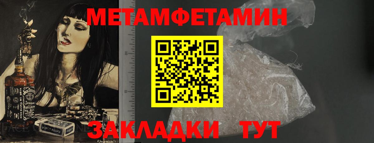 АМФ  Вход с VPN  Стрежевой  АМФ 98% 