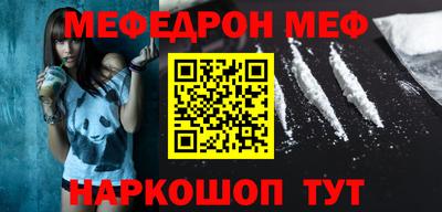 спиды Рязань