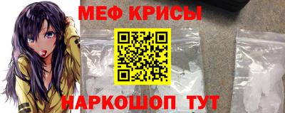кокаин VHQ Рыбинск