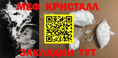 не бодяженный Пушкино
