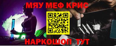 прущий лед Пыть-Ях