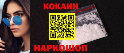 спиды Рязань