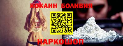 не бодяженный Пушкино