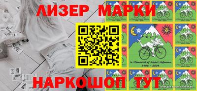 не бодяженный Пушкино