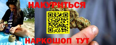 прущий лед Пыть-Ях