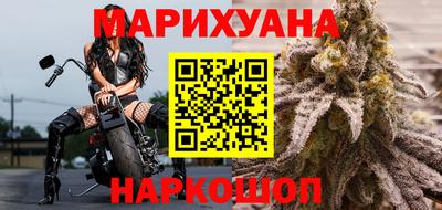 амфетамин Пугачёв