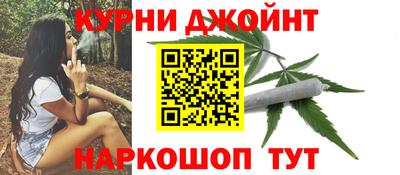 амфетамин Пугачёв