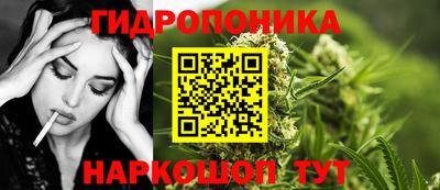 кокаин VHQ Рыбинск