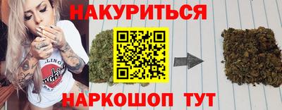 прущий лед Пыть-Ях