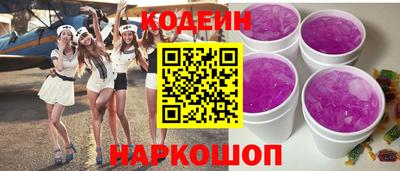 прущий лед Пыть-Ях