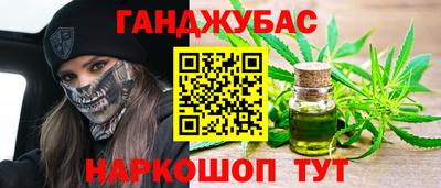 не бодяженный Пушкино