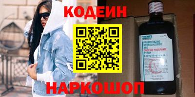 спиды Рязань
