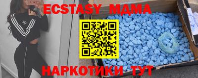не бодяженный Пушкино