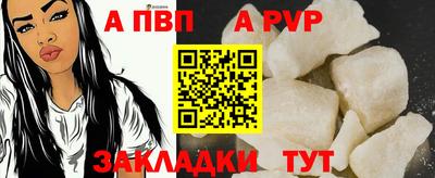 амфетамин Пугачёв
