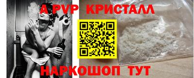 не бодяженный Пушкино