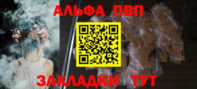 не бодяженный Пушкино