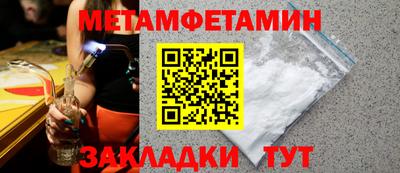 спиды Рязань