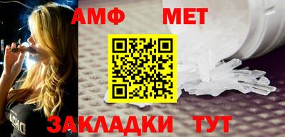 спиды Рязань