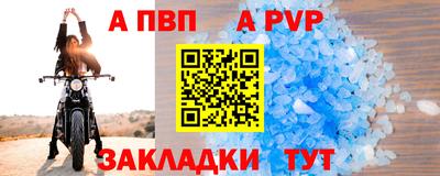 не бодяженный Пушкино