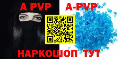 не бодяженный Пушкино