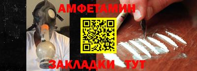 прущий лед Пыть-Ях