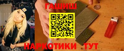 прущий лед Пыть-Ях