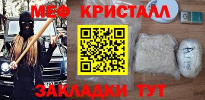 спиды Рязань